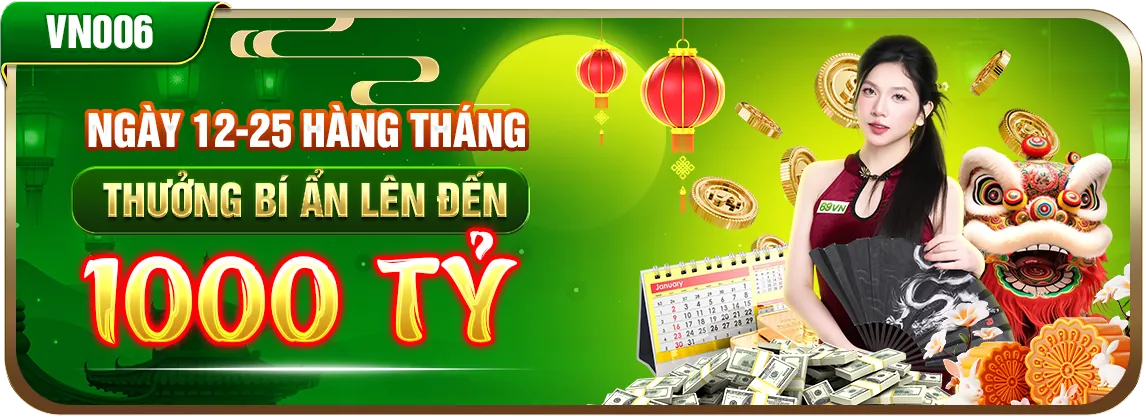 Xử lý vấn đề đăng nhập MCW87
